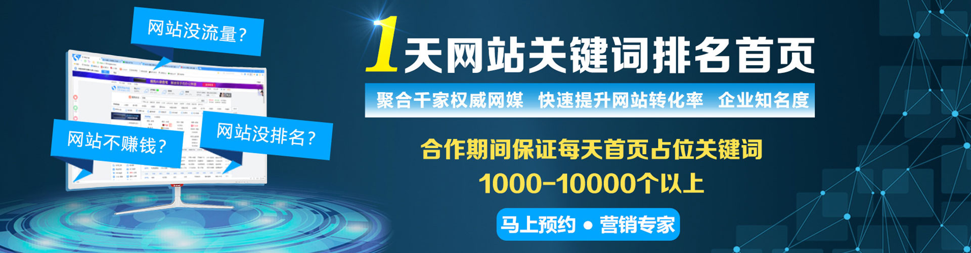 黔西南朋友圈信息流