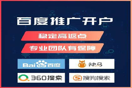 解析信息流广告运营的五大关键点